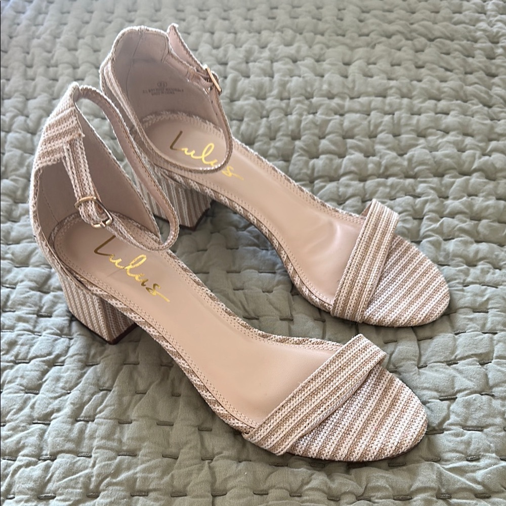 Lulu's Cream Block Heel Sandals with Strappy Design